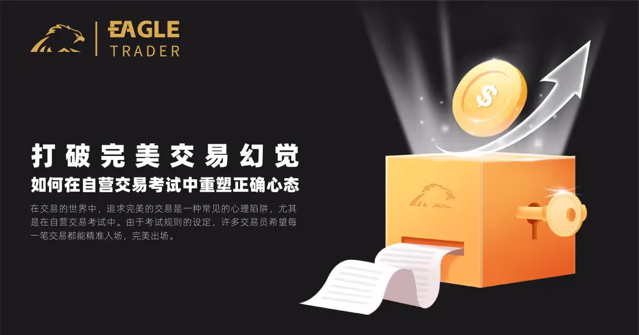 贵在银贵金属交易中心